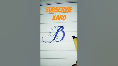 How to write Alphabet B with cut marker #live #calligraphy #gothiccalligraphy #moderncalligraphy