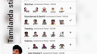 Tamil sticker for WhatsApp screenshot 4