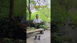 🤯 UNBELIEVABLE ! Chinese 4D Technology Makes Invisibility Possible 😱