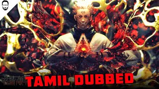 Jujutsu Kaisen Tamil Dubbed | Anime | Crunchyroll | Playtamildub