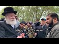 Speakers Corner | نقاش مع حاخام! عدنان و الحاخام بين أبراهامسون في زاوية المتحدثين، الهايد بارك