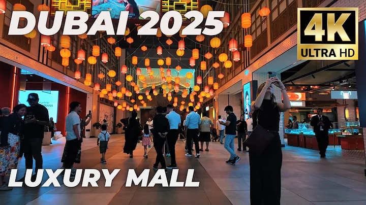 Dubai [4K] Dubai Mall – Luxury Walking Tour Compilation 2025 🇦🇪 | Inside the Largest Shopping Mall