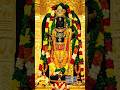 Shree Ram Story #ram #hanuman #om #shiv #pooja #viral