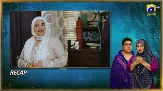 Recap Bahar Nagar Episode 47 - 8th October 2025 -
