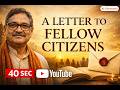 A Letter to Fellow Citizens | Official Book Trailer