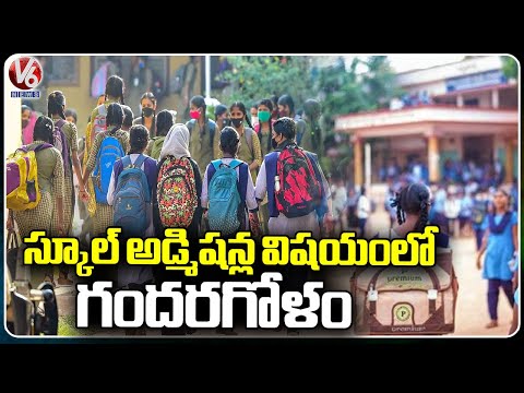 Students and Parents In Confusion With New Education Policy | V6 News - V6NEWSTELUGU