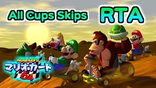 マリオカート64RTA All Cups Skips #137