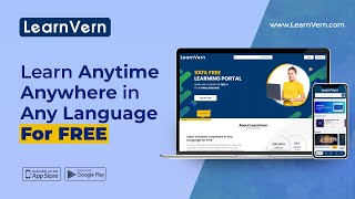 LearnVern Introduction - 100% Free Learning Platform screenshot 5
