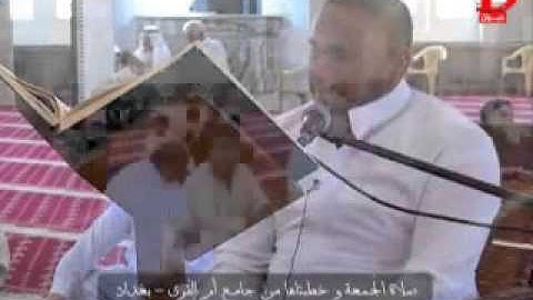 تلاوة عطرة بصوت القارئ العراقي الأنباري خالد سالم غريب ما تيسر له من سورة التوبة