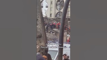 من آيات الله عز وجل التي يحذر بها عباده🥺🥺