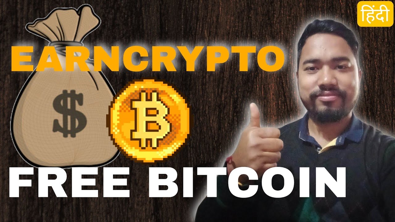 Earncrypto - New Free Bitcoin Earning GPT website 2023 || Revenue Sharing Option 