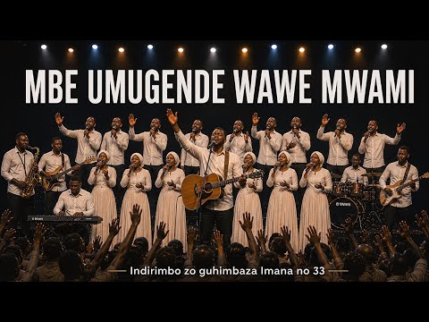 Ndagushimiye Mukiza | Indirimbo zo Guhimbaza Imana no 33