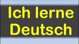 المجاملات و عبارات المديح باللغة الألمانية / طور لغتك بالأستماع والحصول على الثروة اللغوية A2 + B1