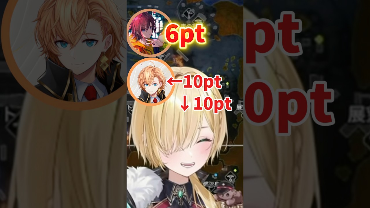 次のCRカップAPEXが自己申告の場合、炎上不可避なパーティで挑もうとする3人【#ぶいすぽ 】【#胡桃のあ 】