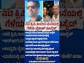 Actress Krishi Thapanda's Friend Vaishakh Death Case | ನಟಿ ಕೃಷಿ ತಾಪಂಡಾ ಗೆಳೆಯ ವೈಶಾಕ್‌ ಆತ್ಮಹ*ತ್ಯೆ