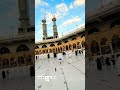 ثبتني على هذا الدين تصميمي ثبتني على هذا الدين تصميمي