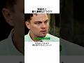 映画史上最も凄惨なトラウマ