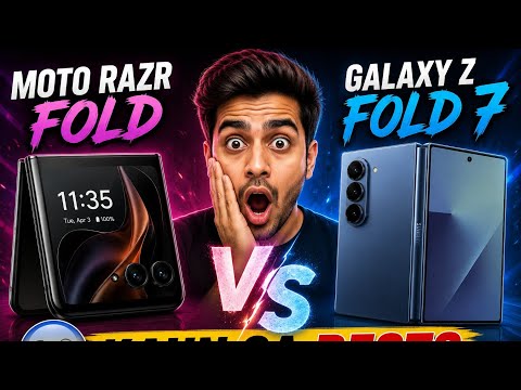 Moto Razr Fold Vs Galaxy Z Fold 7