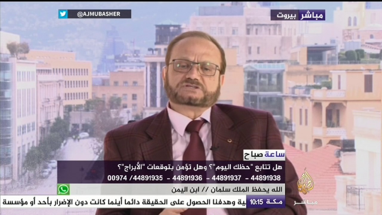 خبيرفلكي: أن تفتح الجريدة وتقرأ برجك اليوم.. أمر ناقص!