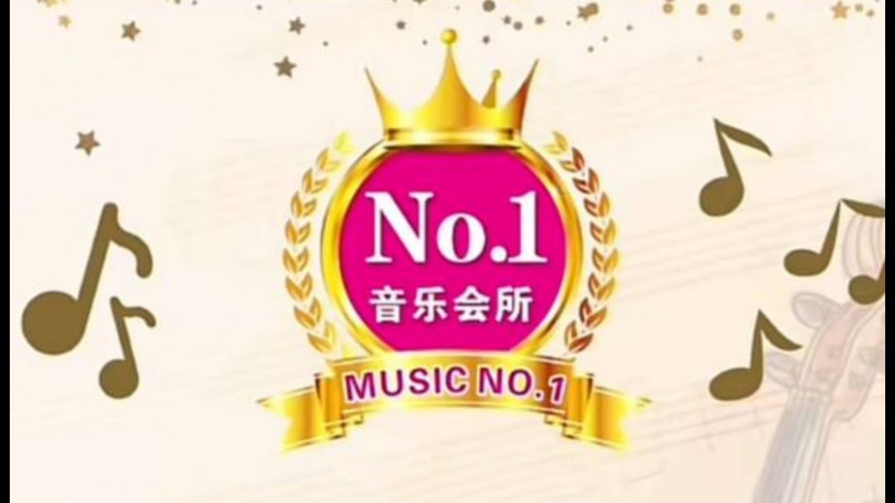No 1 Music Club YouTube no-1-music-club-youtube