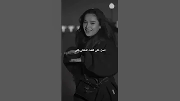 كنسل الشغلة شطب الديل اكسبلور تصميمي تصميم فيديوهات بدون موسيقى حالات واتس لايك ستوريات 