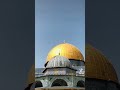 وقلبي يا قدس في هواك متيم الاقصى القدس رمضان كريم اشتراك بالقناة Explore يارب وقلبي يا قدس في هواك متيم الاقصى القدس رمضان كريم اشتراك بالقناة Explore يارب