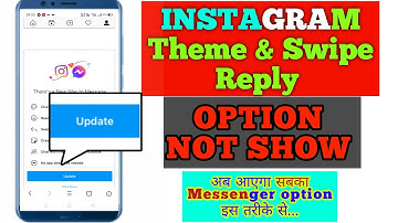Swipe Reply &Theme INSTAGRAM Not Working | How To Solve Instagram Theme And Swipe Reply  Not Show