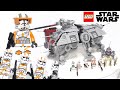 【何台買う？】レゴスターウォーズ  AT-TE™ ウォーカー 75337