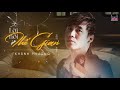 Lời Nói Của Thế Gian - Khánh Phương (OFFICIAL Lyrics Video)