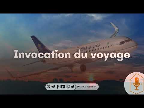 Invocation Douaa Du Voyage دعاء السفر En Arabe Vocalisé Avec Traduction Dourous Sounnah Com