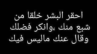 أقوال وحكم رائعة للعقول الراقية لأشهر العلماء والفلاسفة سوف تغير حياتك للاحسن