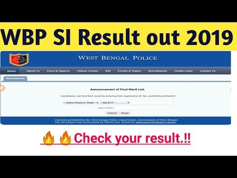 WBP SI Interview Result out 2019 !! West Bengal police Sub Inspector !!