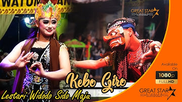 KEBO GIRO | Tari Lengger Wonosobo Lestari Widodo Sido Maju Kuripan
