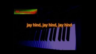 Ae Mere Watan Ke Logon - Karaoke track by Snehendu