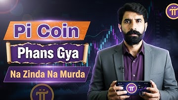 Pi Coin Phans Gya Na Zinda Na Murda | Pi Coin Update | Pi Network Update | Pi News | Albarizone