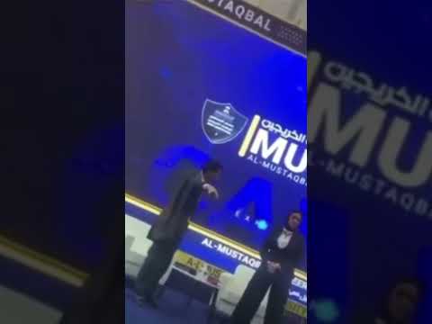 لحظة طرد الحلبوسي الفيديوا كامل بلقناة  العراق الاخبار الحلبوسي شاهد قبل الحذف اشترك