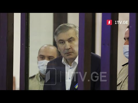 სააკაშვილის ჯანმრთელობის მდგომარეობა