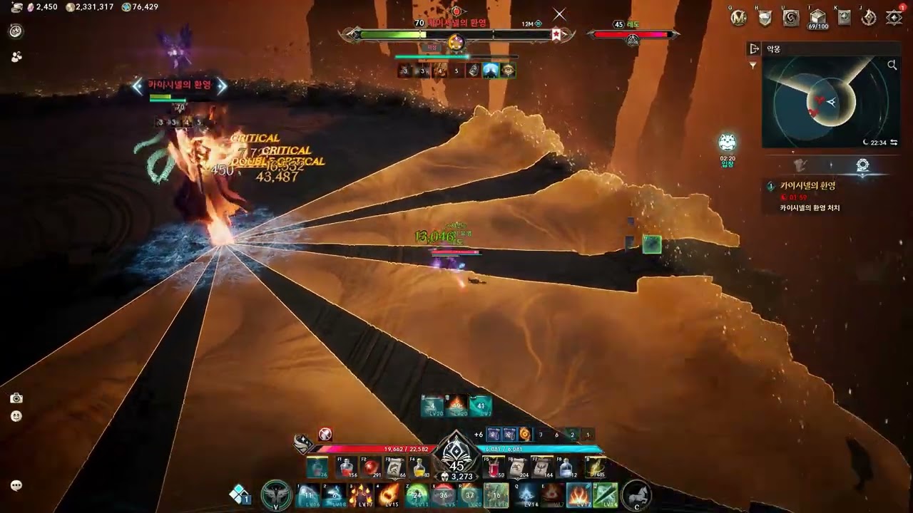 [아이온2] 아툴 6.2 마도성 악몽 시즌2 카이시넬의 환영 1단계 클리어 (포티아재의 도전기)