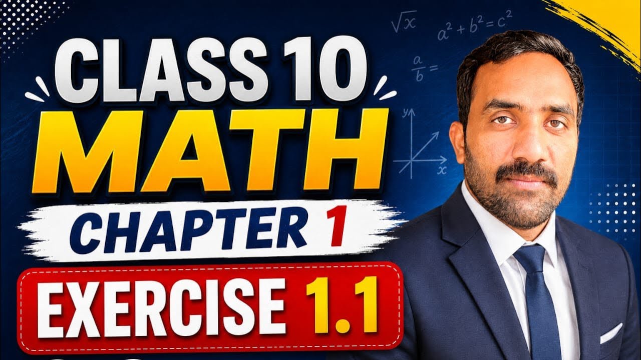 Class 10 Math Chapter 1 Exercise 1.1 Punjab Board | Class 10 Maths Unit ...