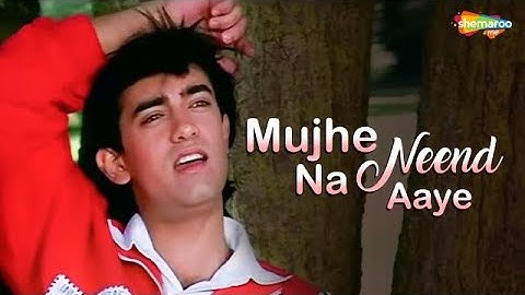 Mujhe Neend Na Aaye" Full Lyrical Video || DIL || Aamir Khan, Madhuri Dixit