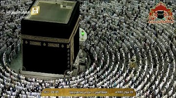 تلاوة ابداعية من سورة القصص للشيخ بندر بليلة عشاء 9 شوال 1440هـ