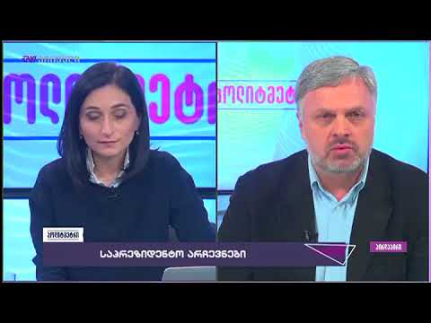 გია ბარამიძე: მიხეილ სააკაშვილს არ უთქვამს, რომ ვინც ნაციონალური მოძრაობიდან გავიდა, მოღალატეა