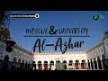 Al-Azhar Mosque & University Tour