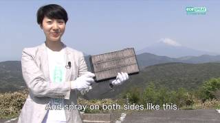 【Eishin】How to use  english