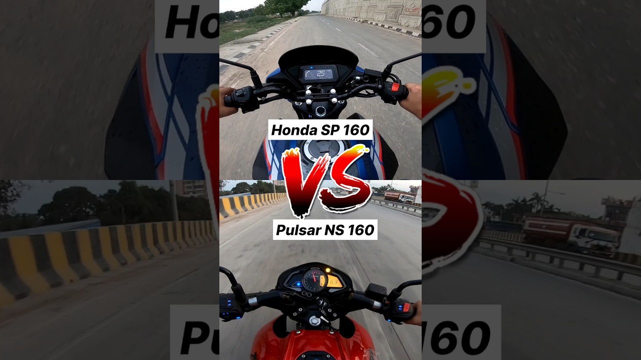 Honda SP 160 vs Bajaj Pulsar NS 160 🔥 Gear Challenge #shorts #ns160