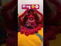 #new #krishna #bhaktisong #bhajan #grahini1bhakt