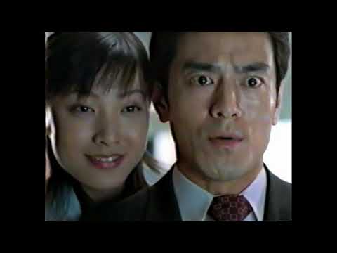 懐かしいテレビ 1998年 平成10年 06月 TVCM集