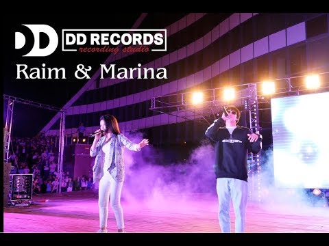 Raim & Marina - Желкен (жаңа трек) Концерт DDrecords 29.08.2018