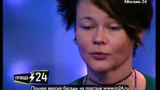 Марина Мигунова: «Рома Полянский самый красивый актер в мире» Марина Мигунова: «Рома Полянский самый красивый актер в мире»