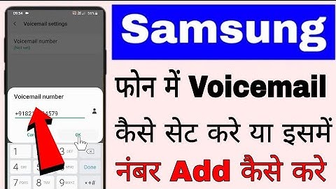 How to set up voicemail on samsung s20 fe